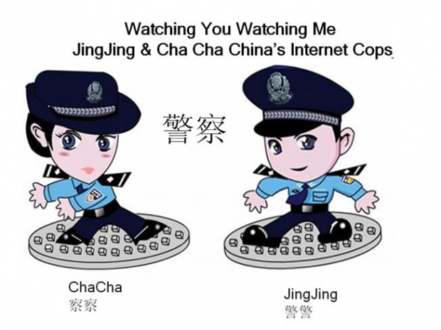 #ChinskiPolicjant