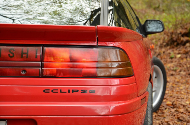 Eclipse Mitsubishi 1G #SamochódMitsubishiEclipseSport
