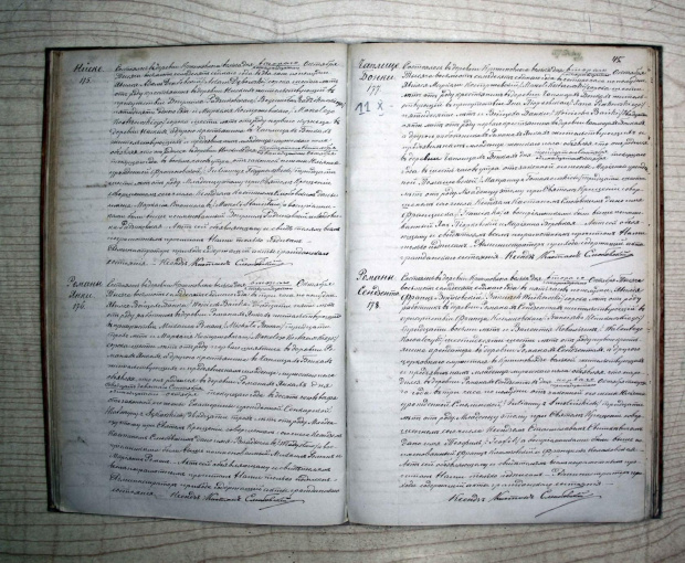 Akt urodzenia - Franciszka Kostrzewska