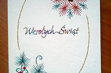 Christmas Borders 6 - stitchingcards.com #fantagiro7 #HaftMatematyczny #ObrazkiZSzyciaWzięte