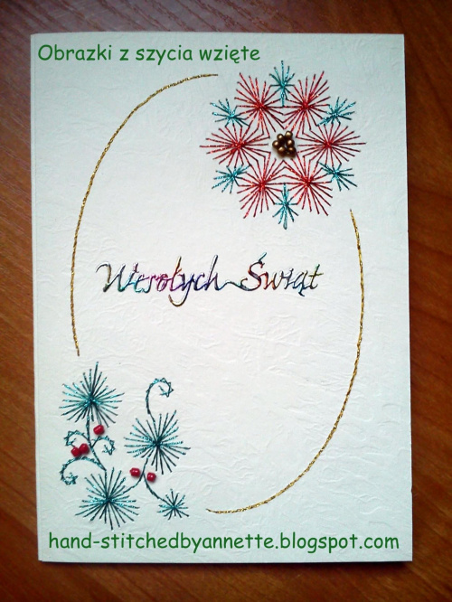 Christmas Borders 6 - stitchingcards.com #fantagiro7 #HaftMatematyczny #ObrazkiZSzyciaWzięte
