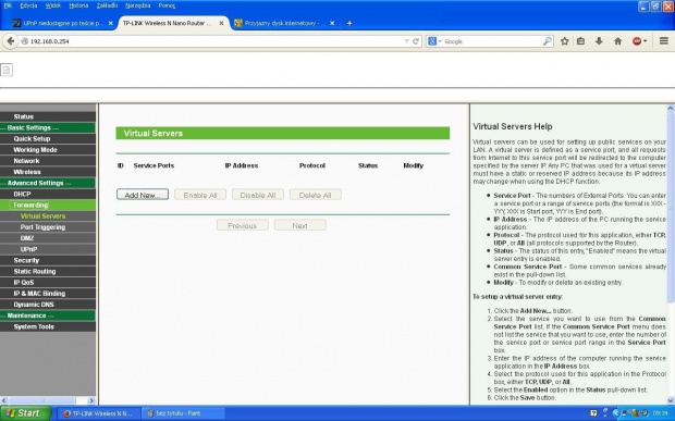 Virtual Servers
