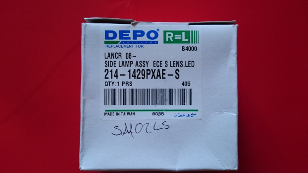 Lancer - Kierunkowskaz led